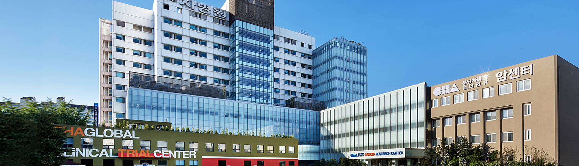 CHA Bundang Medical Center